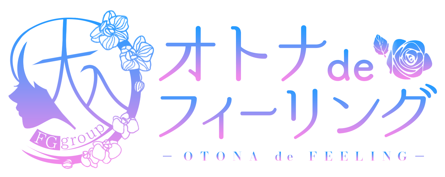 宇都宮デリヘル【オトナdeフィーリング㏌宇都宮(フィーリングループ)】